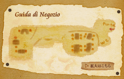 ilpagliaccio～イル・パリアッチョの店内見取り図